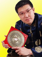 About Master Chuan Feng Shui, Palmistry, Palm reading